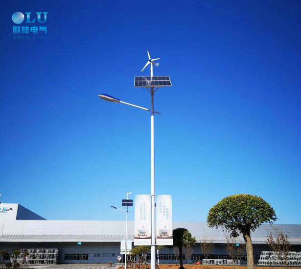 南京歐陸電氣風光互補路燈2.jpg