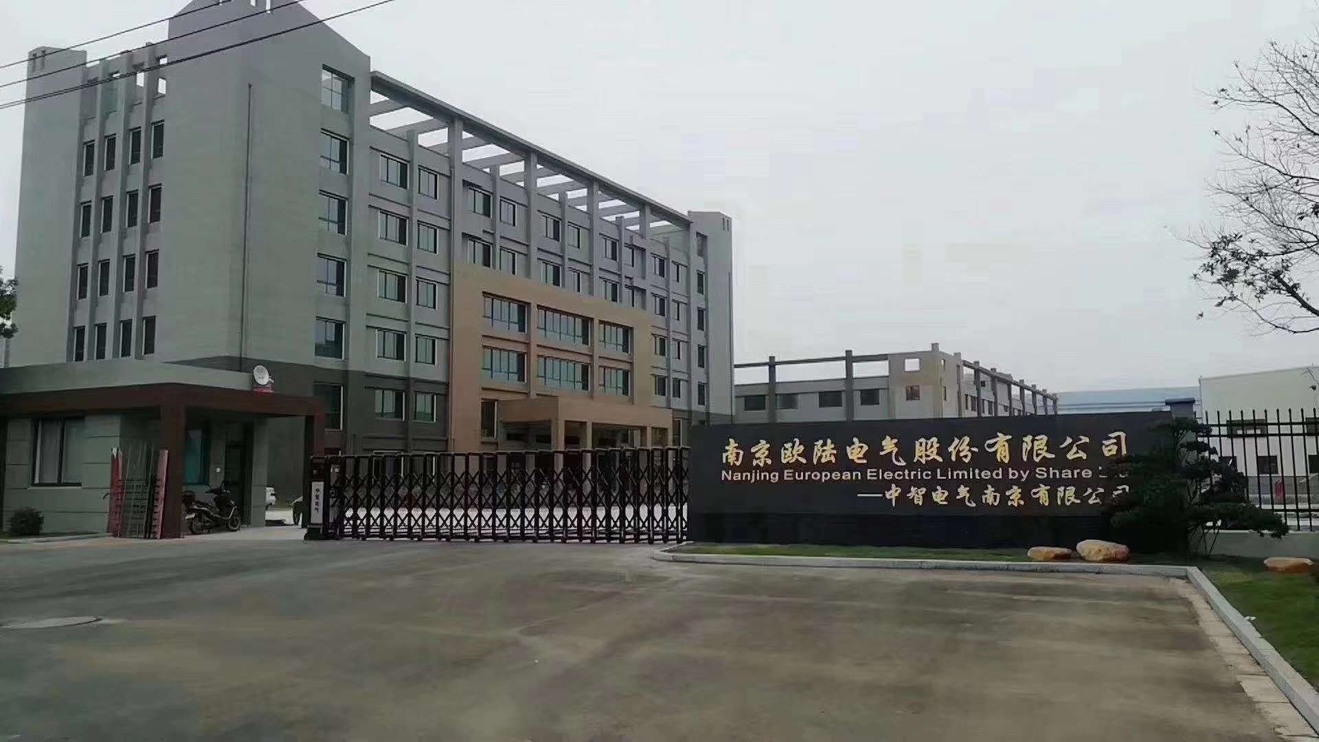 小型風(fēng)力發(fā)電機(jī)的故障辨別，[南京歐陸電氣]教你一看二聽(tīng)！