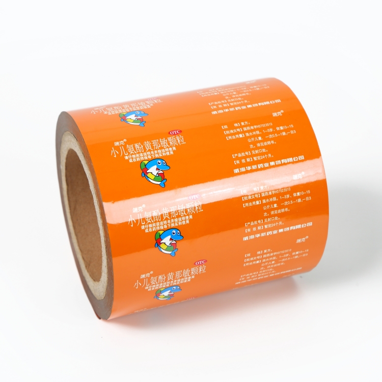 BOPP、VMPET、PE復合膜